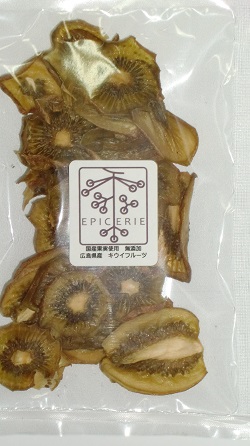 �L�E�C�t���[�c